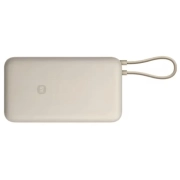 پاوربانک شیائومی مدل PB2030MI ظرفیت 20 هزار میلی آمپر ساعت با توان 33 وات - بژ