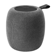 اسپیکر بلوتوثی SBS مدل TEJZSPEAKWIZ5K - خاکستری