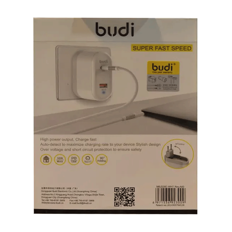 شارژر دیواری 36 وات بودی مدل Budi M8j328E دو پین با یک خروجی USB و یک خروجی USB-C و سری قابل چرخش - سفید 4