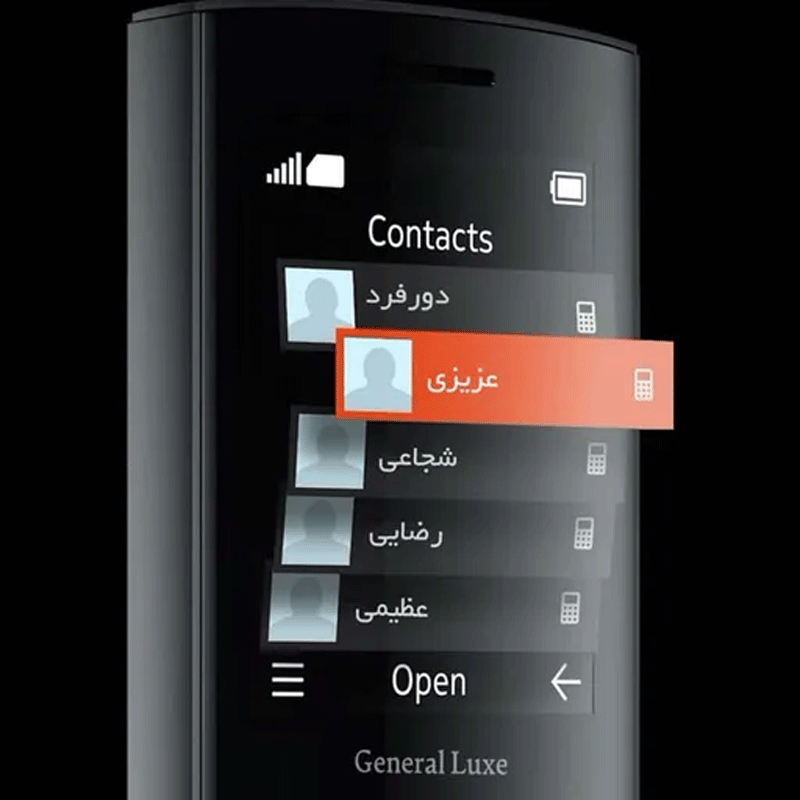 General Luxe 150 New + بیمه - مشکی 2