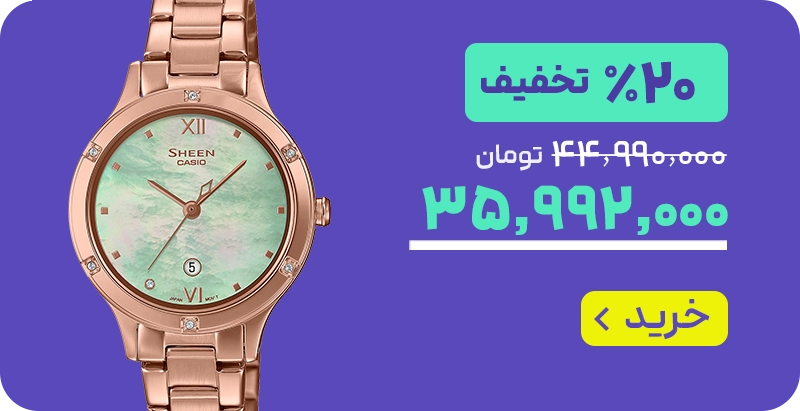 مید بنر 1/3 محصول محور - لندینگ دوشنبه % پلاس - 01/4- SHE-4546PG-3
