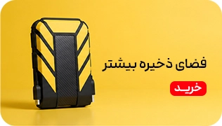 میدبنر 1/4--استورج