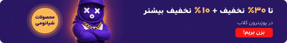 میدبنر کلاب - شیائومی